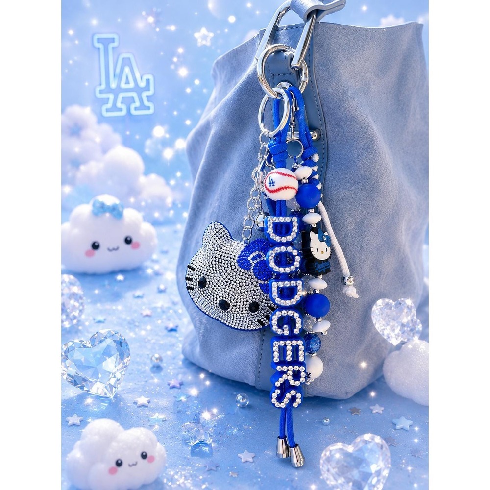 Blue Baseball Kitty Purse Charm | Rhinestone Beaded Keychain